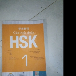 Bộ sách HSK 1 giáo trình chuẩn 256392