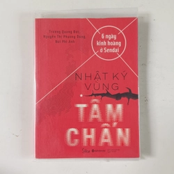 Nhật ký vùng tâm chấn (2018)