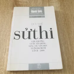QUÝ THỂ SỬ THI - giải thưởng cuộc vận động sáng tác Văn Học Tuổi Hai Mươi 