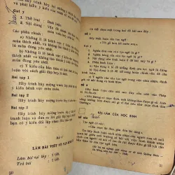 Văn học 9 (2 tập) - 199x (3 cuốn) 784024