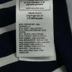 Áo Top ALLUDE - Hàng hiệu Chính hãng 627262