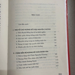 Sách Mười sáu Hoàng đế Triều Minh 541096