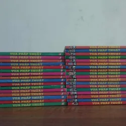 Truyện Vua Pháp Thuật Đời Đầu Đọc Xuôi - Trọn Bộ 34 Tập - NXB Kim Đồng 718215