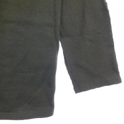 SAINT JAMES Top - Hàng hiệu Authentic 901652