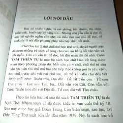 Tam Thiên Tự-Đoàn Trung Còn 957981