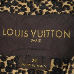 Áo khoác trench LOUIS VUITTON F5CO03P7D - Hàng hiệu Authentic 819023