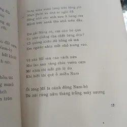 TIẾNG GÀ GÁY - CA LÊ HIẾN  936855