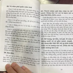 BỆNH HIỂM THUỐC HAY - Sách y khoa dân gian đông y - y khoa sức khoẻ - tự nhiên 1038298