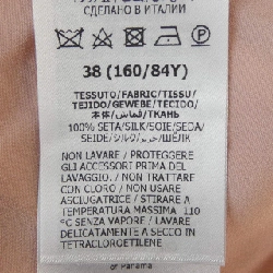 【Mã giảm giá】Gucci GUCCI Áo sơ mi 639523