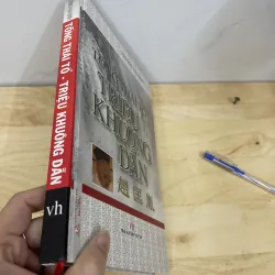 Tống thái tổ Triệu Khuông Dẫn  752322