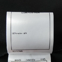 CHANEL P54001V12320 Áo - Hàng hiệu Chính hãng 775627