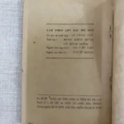 Làm theo lời bác hồ dạy- Kim Đồng 1970 1019496