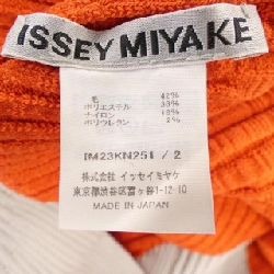 ISSEY MIYAKE IM23KN251 Áo - Hàng hiệu Chính hãng 823833
