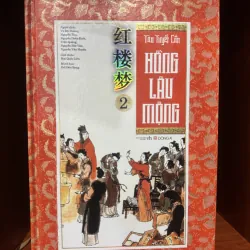 Hồng Lâu Mộng (Đông A) 933838