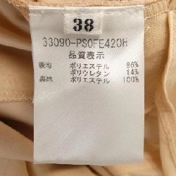 Đầm DAISY LIN 33090 - Hàng hiệu Authentic 810894