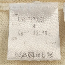 Hàng hiệu PEARLY GATES - Áo len 897909