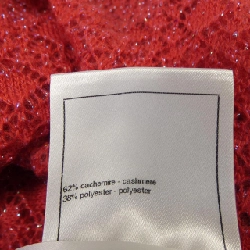 【Mã giảm giá】Chanel CHANEL Áo len 643132