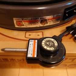 Bếp nướng điện (hot plate) của Nhật Bản 509761