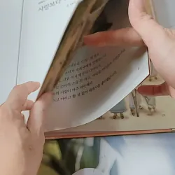 [Tặng nẹp góc] Truyện thiếu nhi Hàn Quốc: Danh nhân 54 -  지인지기 인물 이야기: 테레사 732004