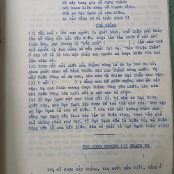 LÊ TRIỀU KHIẾU VỊNH THI TẬP - HÀ NHẬM ĐẠI 590730
