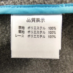 Siêu đẹp SUPER BEAUTY Áo khoác - Hàng hiệu Authentic 825587