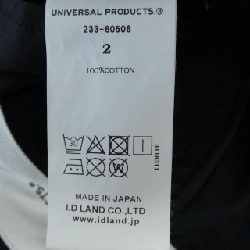 SẢN PHẨM ĐẠI DIỆN (233-60506 Quần - Hàng hiệu Chính hãng 886990