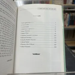 THẬP ĐẠI TÙNG THƯ (4 tập) 675360