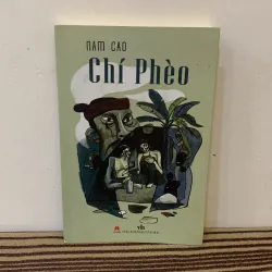 Chí Phèo  