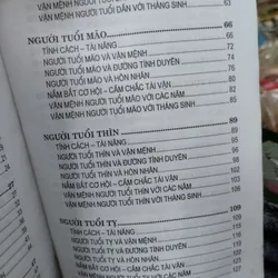 Bí ẩn đời người và 12 con giáp", được xuất bản bởi Nhà xuất bản Văn hóa  695746