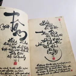 KINH PHÁP CÚ (Dhammapada Sutta) – Thư pháp ·  756597