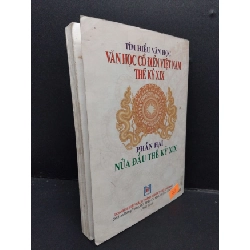 [Phiên Chợ Sách Cũ] Văn học cổ điển Việt Nam thế kỷ XIX tập 12003 2303 425840