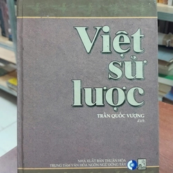 VIỆT SỬ LƯỢC