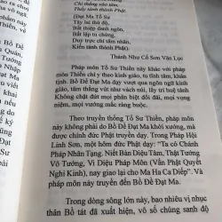 Ngữ lục Bồ đề lạc ma 1042191