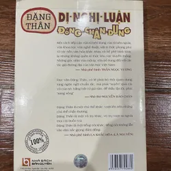Dị - Nghị - Luận Đồng - Chân - Dung - Đặng Thân (8) 577018