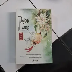 Thượng cung 1020469