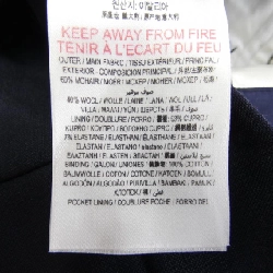 Quần Burburry 8040278 - Hàng hiệu Chính hãng 820298