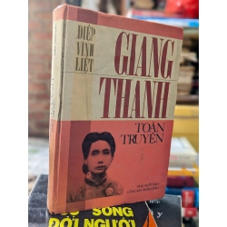 GIANG THANH TOÀN TRUYỆN - DIỆP VĨNH LIỆT 191855