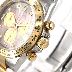 Đồng hồ Rolex Daytona 116503NG SSxYG tự động - Hàng hiệu chính hãng 880603