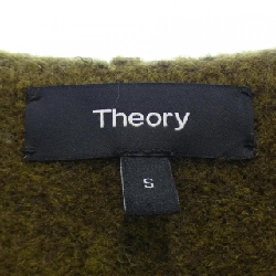 【Mã giảm giá】Áo cardigan dài Theory 643659