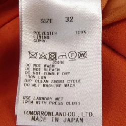 Chân váy BALLSEY - Hàng hiệu Authentic 820936