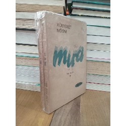 Mưa - Xomoxet Moom 552093