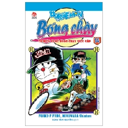 Doraemon Bóng Chày - Truyền Kì Về Bóng Chày Siêu Cấp - Tập 14 - Fujiko F Fujio, Mugiwara Shintaro (Mới 100%) Truyện tranh, NXB Kim Đồng - SÁCH ĐẠI HỌC