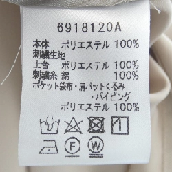 Rene RENE áo khoác 634550