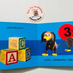 Boardbook truyện Disney tiếng Trung cho bé 478622