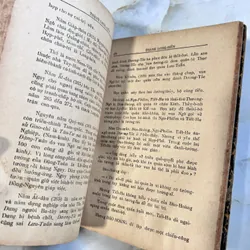 Lịch sử Hà Nội - Nguyễn Quang Lục 737214