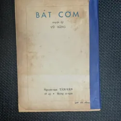 VĂN Số 190 (1971)- Tạp chí văn học miền Nam VN trước 1975 1034719
