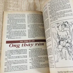 SỔ TAY VÕ THUẬT - TRUYỀN THUYẾT & GIAI THOẠI VÕ LÂM 544405