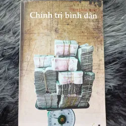 Chính trị bình dân