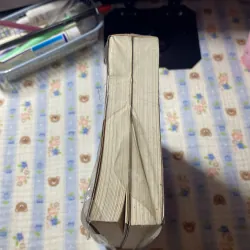 Another - Trọn Bộ 2 Tập 976496