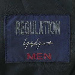 Áo khoác YOHJI YAMAMOTO POUR - Hàng hiệu Authentic 897005